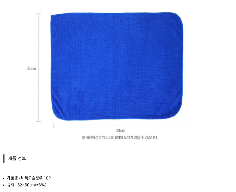 76fd876e40fbfb40e0fb7d22ac9f6395_1684460