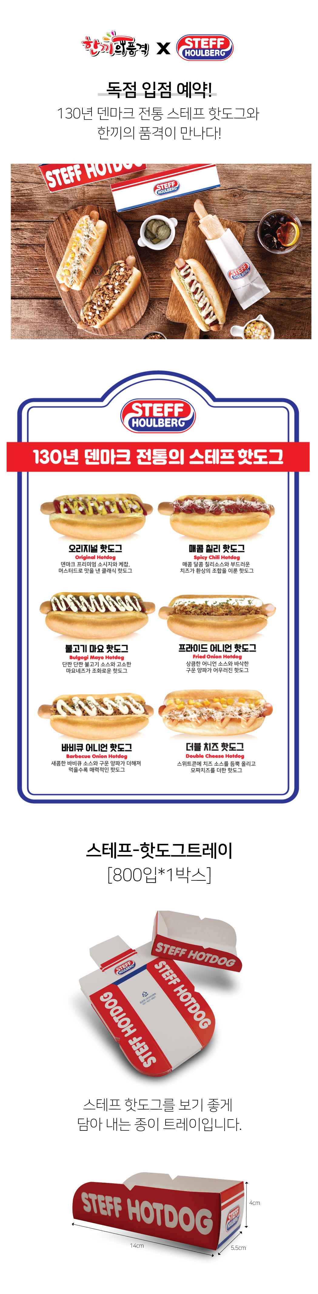 9ce4cc9696b8448e2e2b5c0607388dde_1685070