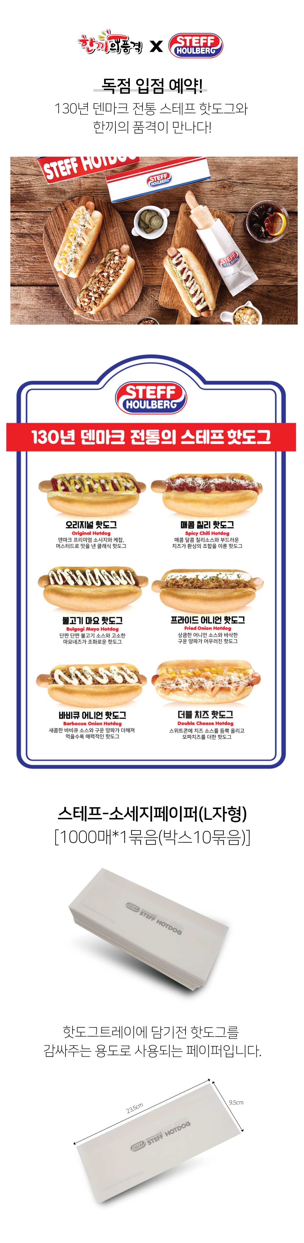 9ce4cc9696b8448e2e2b5c0607388dde_1685070