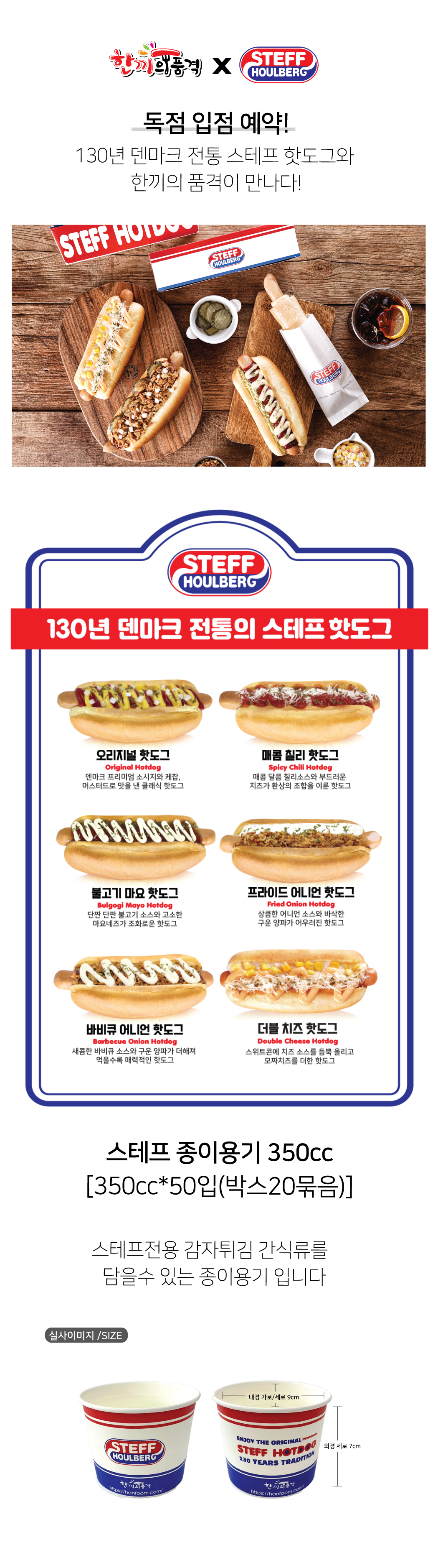 9ce4cc9696b8448e2e2b5c0607388dde_1685070