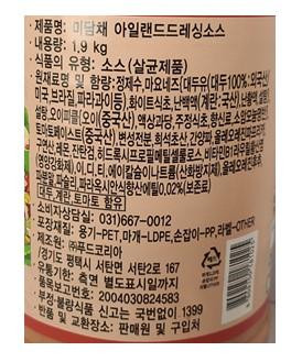 dd14de8eecd2e013ddf3eec84df57b3d_1683515