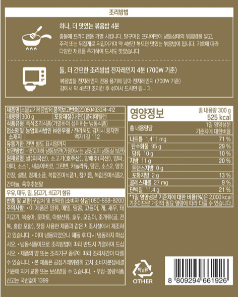 0a26b8f8ea8787165ac7bb1b58946288_1687097