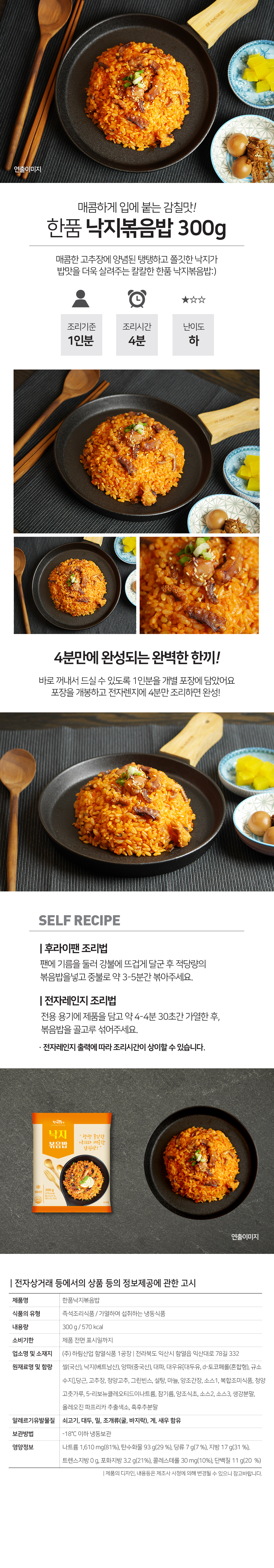 515da8983cdfc71c32e2bd5a84a9e17e_1687951