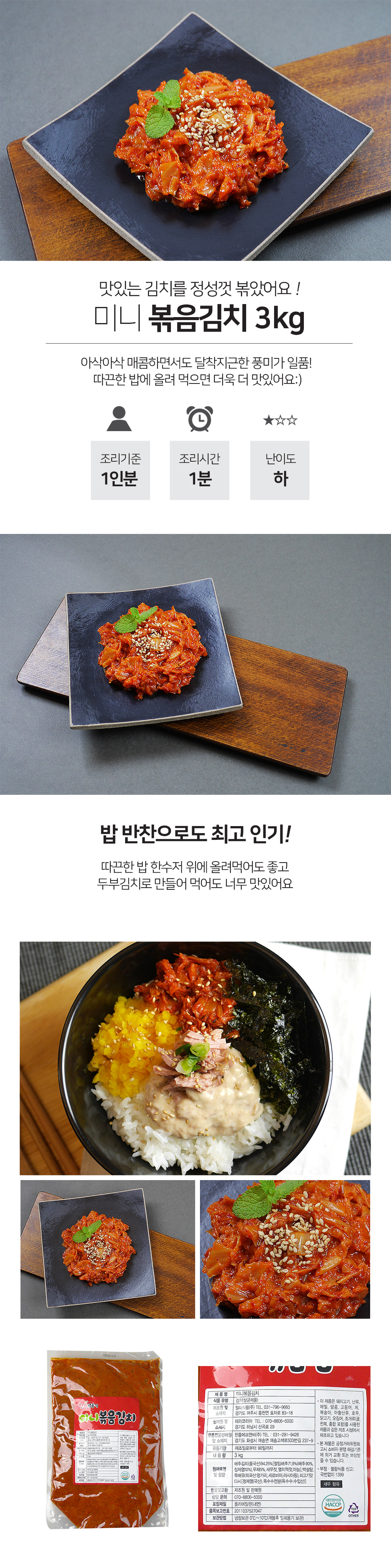 553c3a7f4e57cb2a372d012a4c0d5fb6_1686044