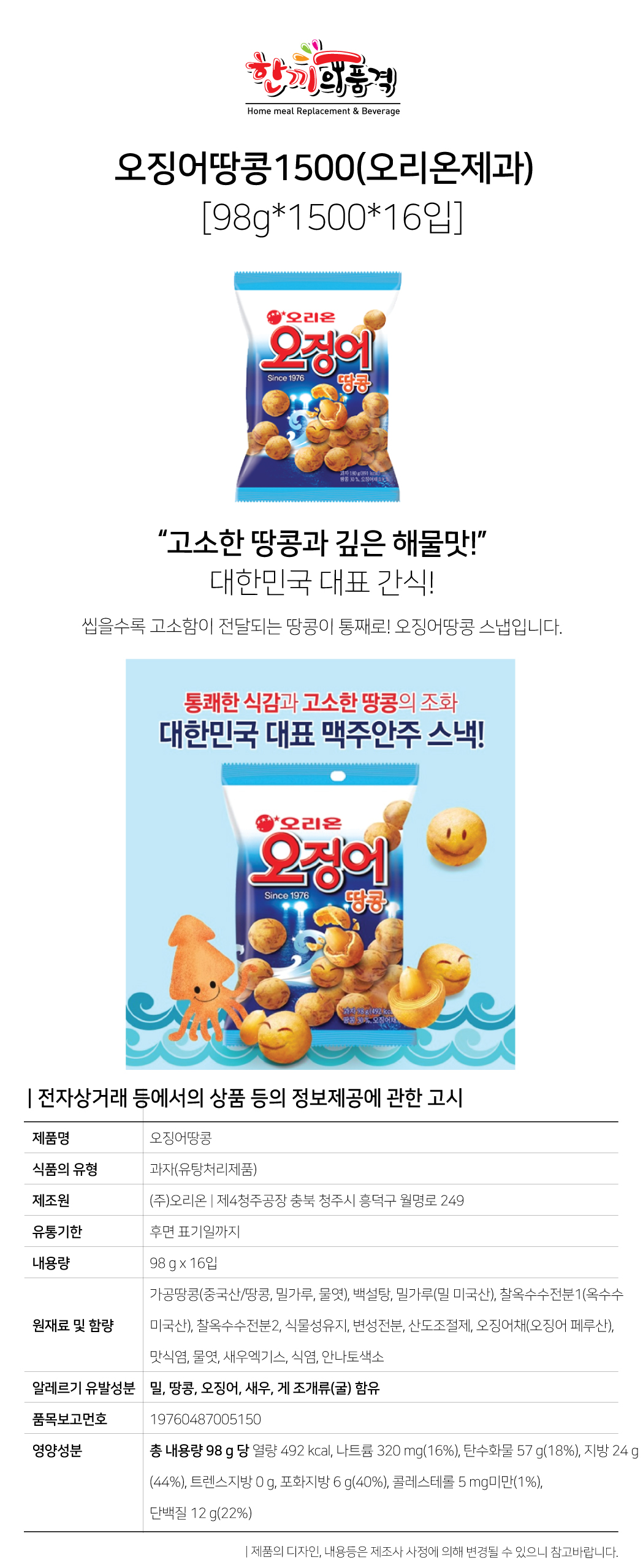 553c3a7f4e57cb2a372d012a4c0d5fb6_1686045