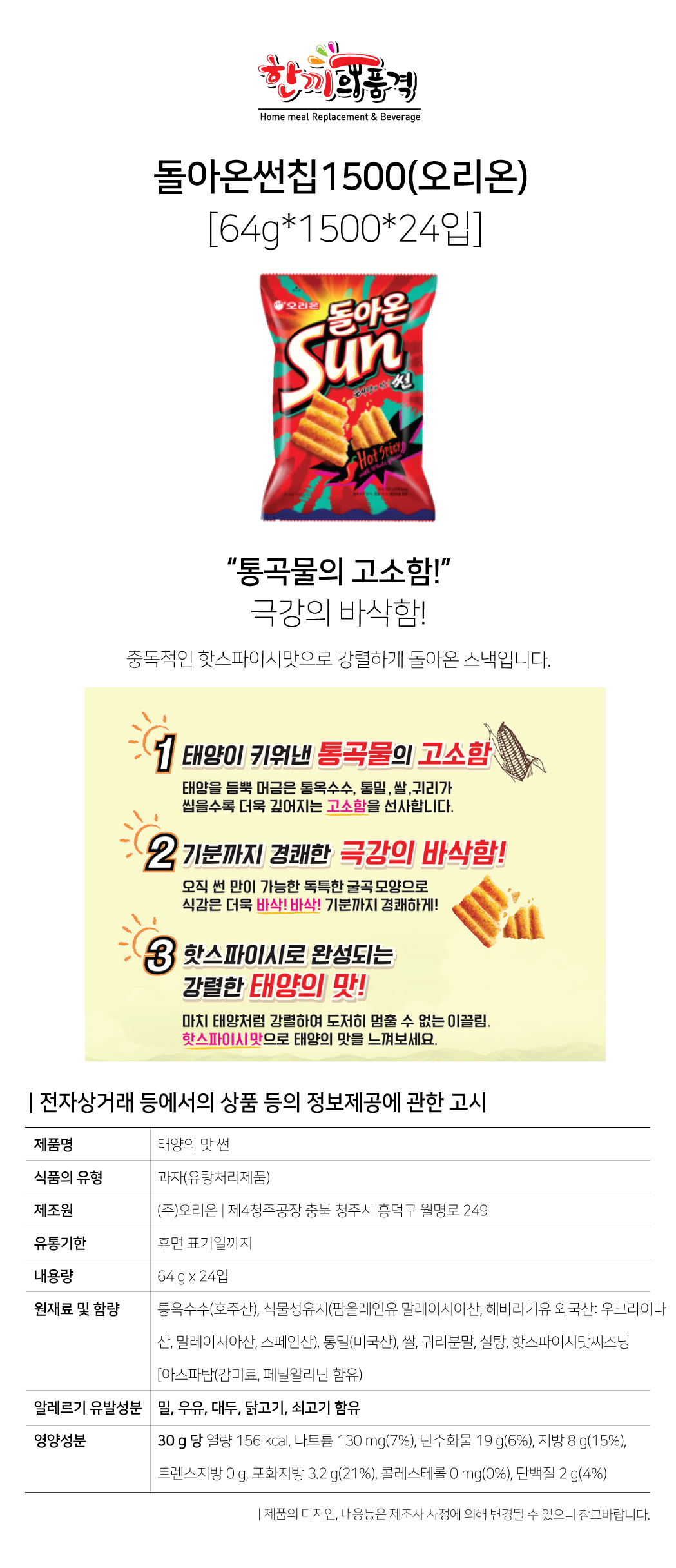 553c3a7f4e57cb2a372d012a4c0d5fb6_1686045