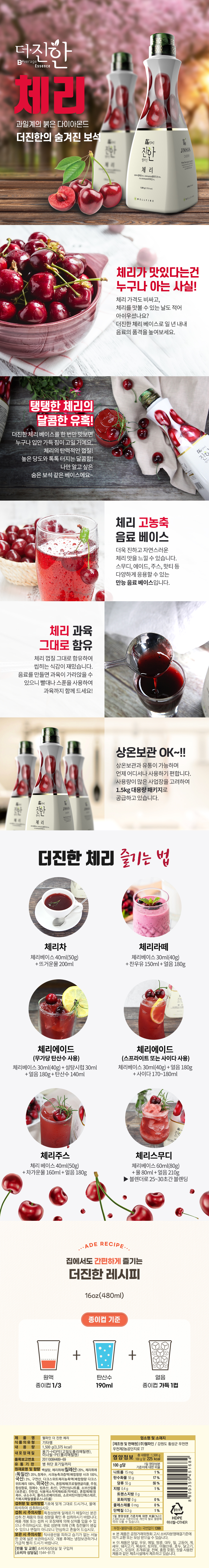 540c9cb371c15d24bb359e692f9069c9_1689942