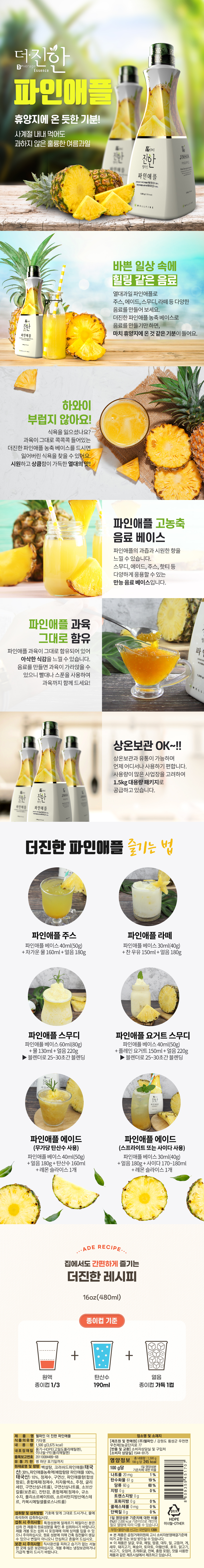 540c9cb371c15d24bb359e692f9069c9_1689942