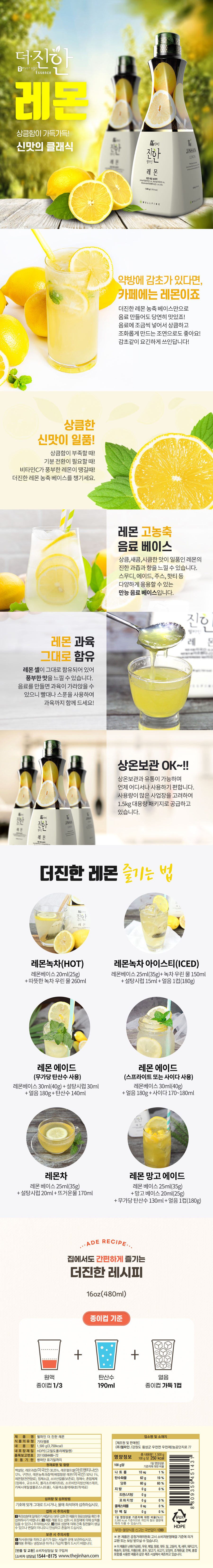 540c9cb371c15d24bb359e692f9069c9_1689942