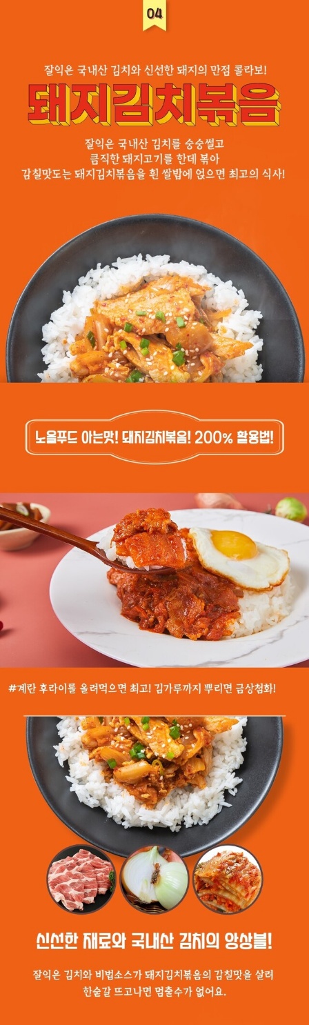 ecae78639ee4979d5646238ec9a94aa2_1689672