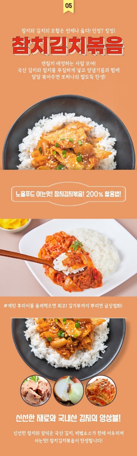 ecae78639ee4979d5646238ec9a94aa2_1689672