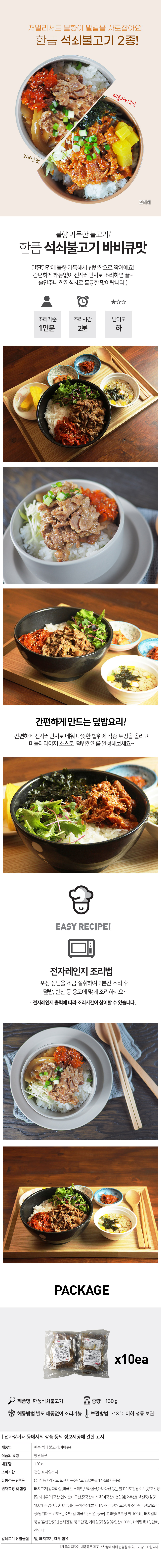 e6bf2ed8567b6c472082cf78d7b9a6dd_1699020