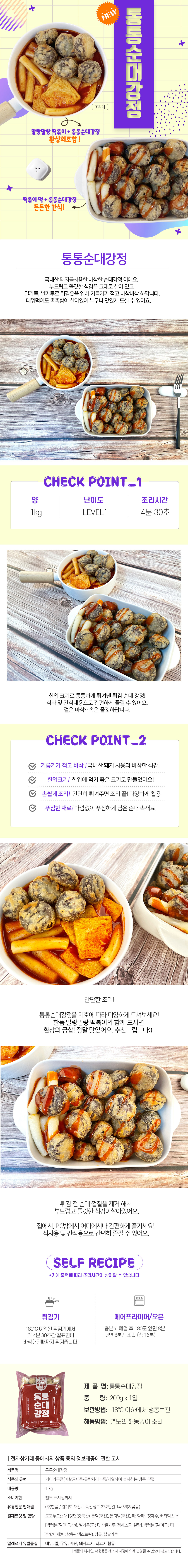 afc23202bd7256404c927725ec96a122_1701780