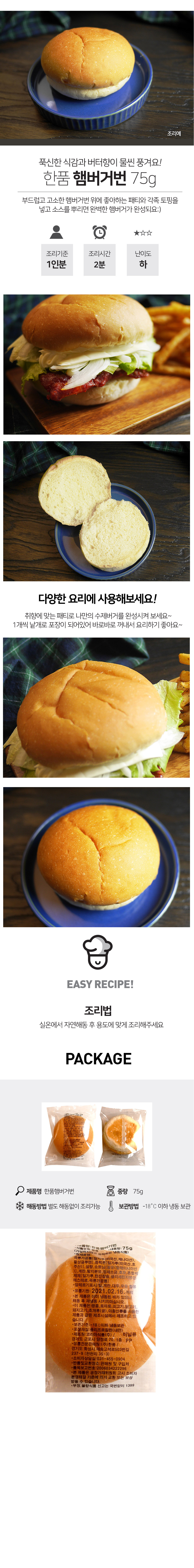 8fb64502f68e81087226ccf1a74012e6_1704173