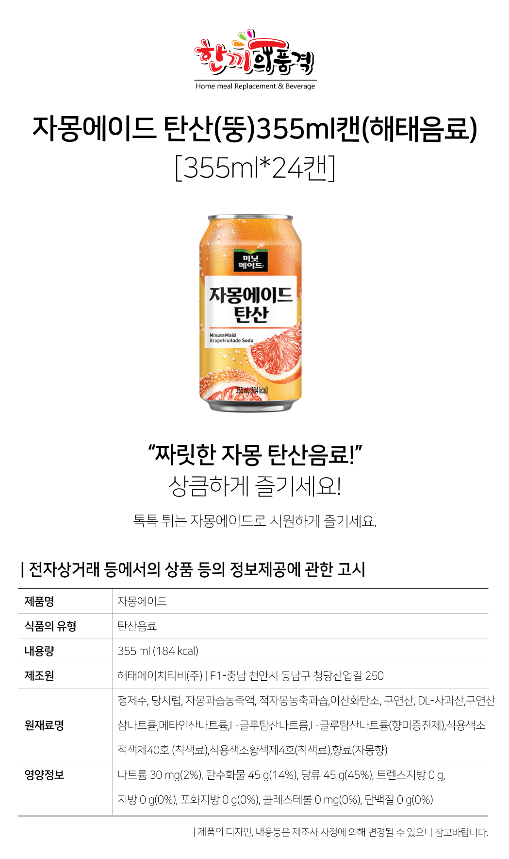 a11480e8d9b7185fbbdd4131a28728ec_1705118