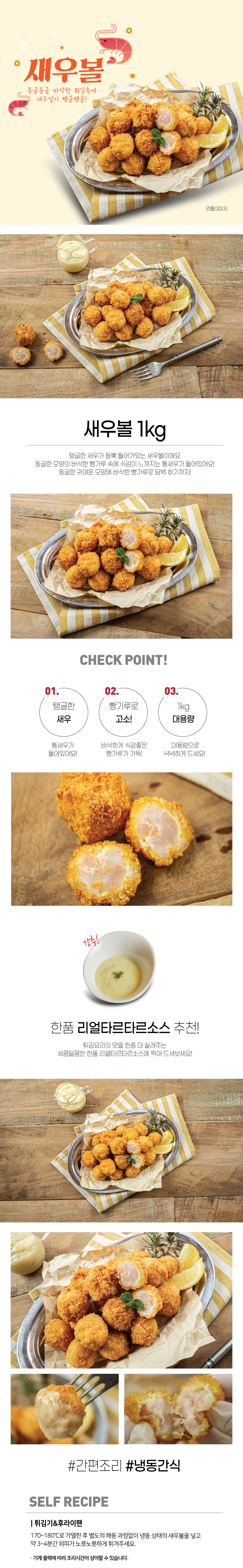 05b5eddfb93b0d2f3a38f0f2bdb3e689_1709520