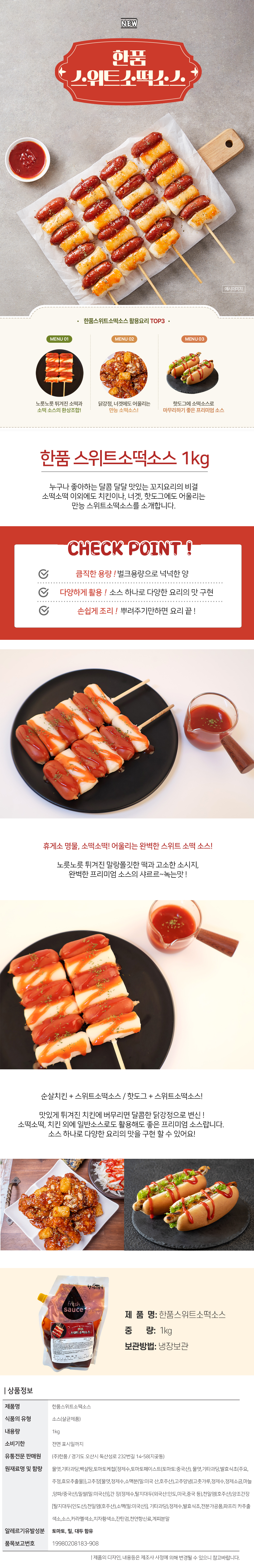 ea8fafef718fa13920bf82e0cbb7a4fa_1710155