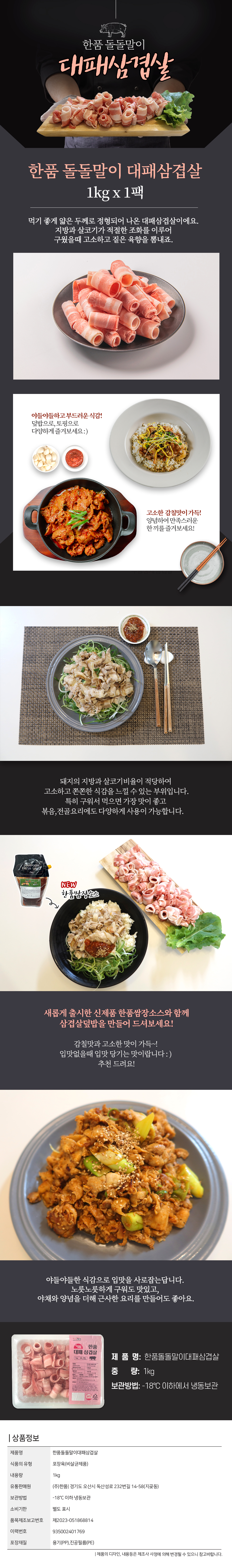 1cd16f24c5108ba3e0ce8632b6a2d393_1714001