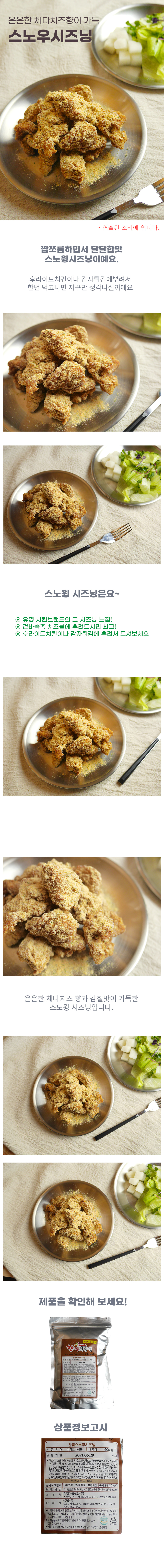 6f8379eacd9a27400dafd4341387beb3_1714184