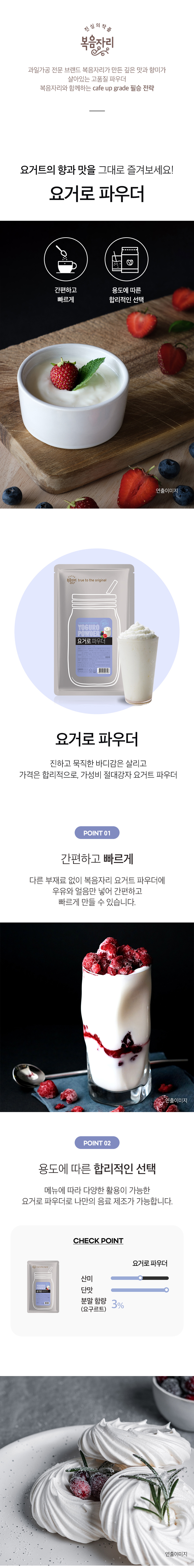 127e47588c9fb353640a9bb5af4fee1b_1716943