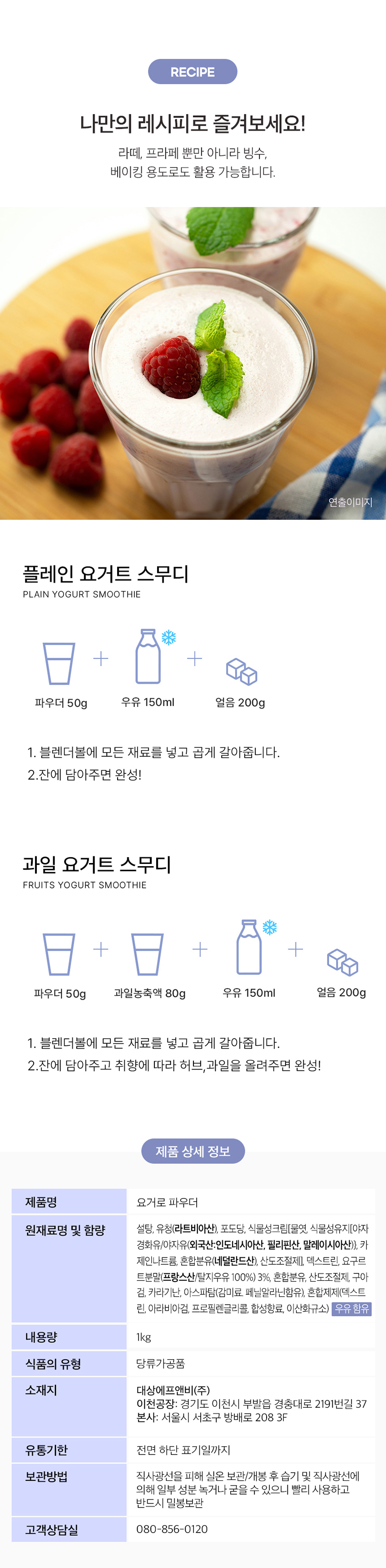 127e47588c9fb353640a9bb5af4fee1b_1716943