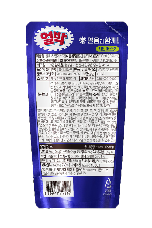 9b086165f39a9ba5433708b334732adc_1714743