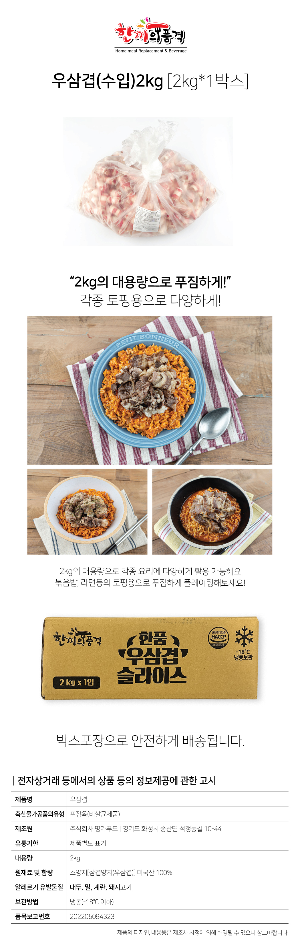 a04d78f4e16a0451b0a82e90c08481a4_1715960