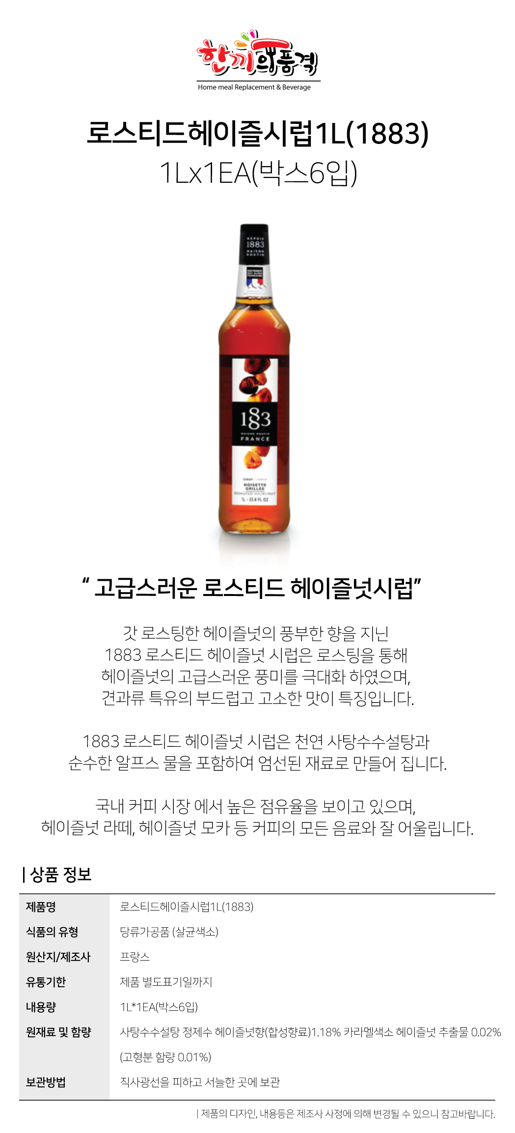 a05a01151bba12e14cb80bef78686148_1715848