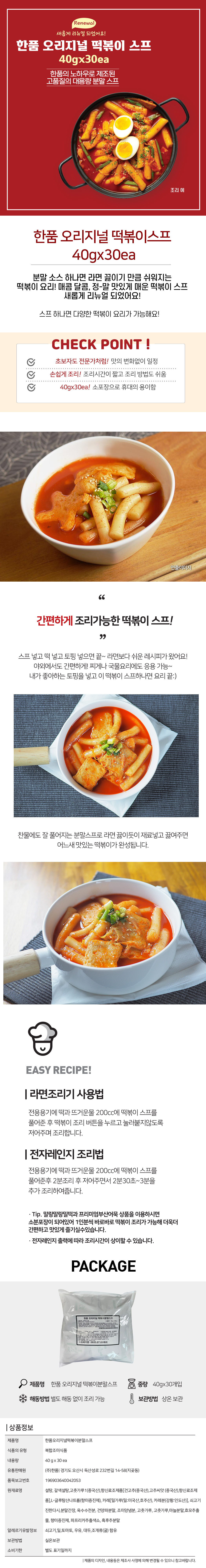 7815181430341ff3778411162b9196c9_1721304