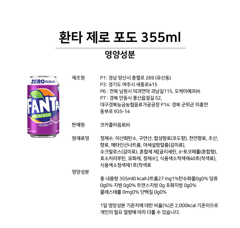 8544cc85049dd9f4df73cf82d881b52e_1720949