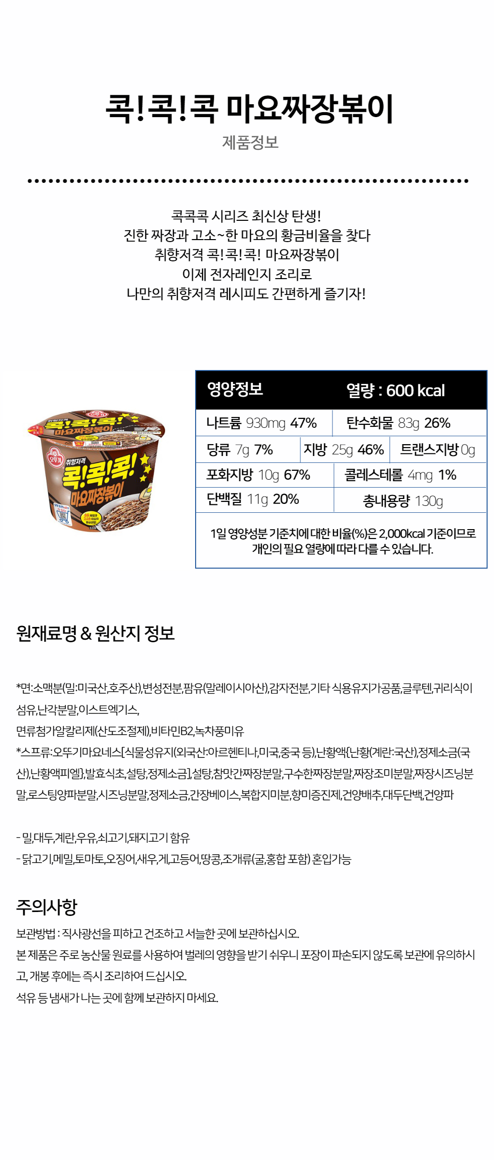 8544cc85049dd9f4df73cf82d881b52e_1720954