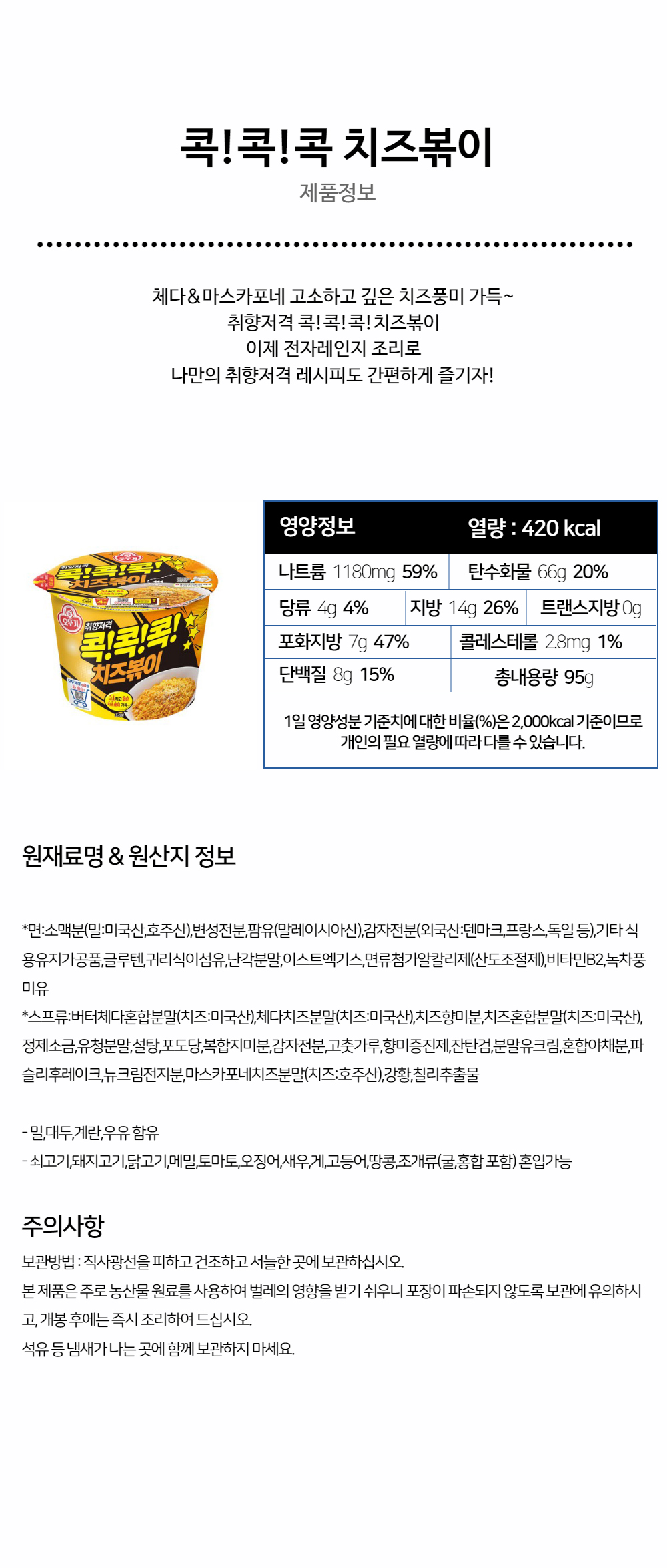 8544cc85049dd9f4df73cf82d881b52e_1720954