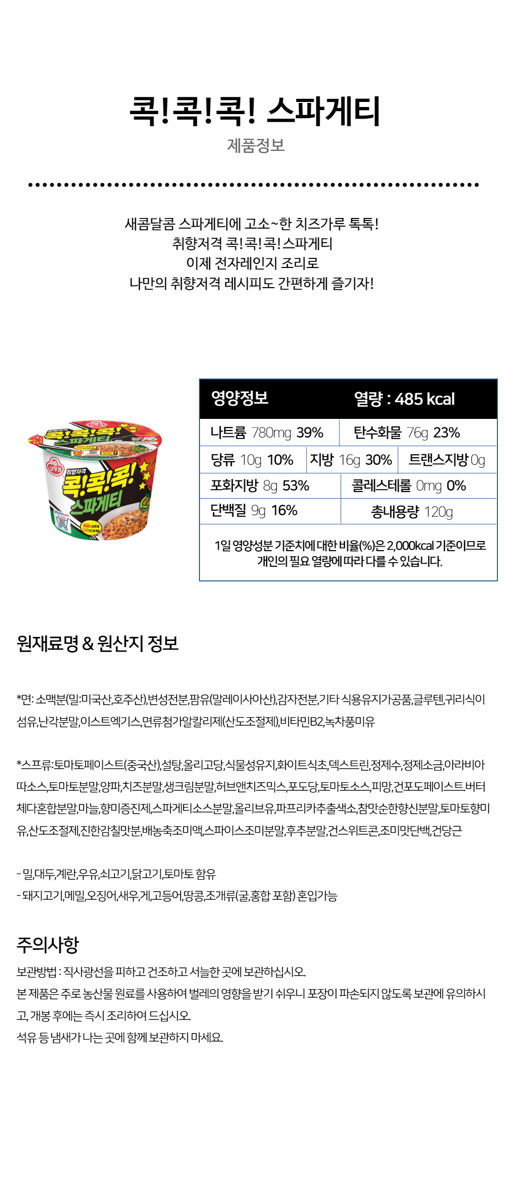 8544cc85049dd9f4df73cf82d881b52e_1720954