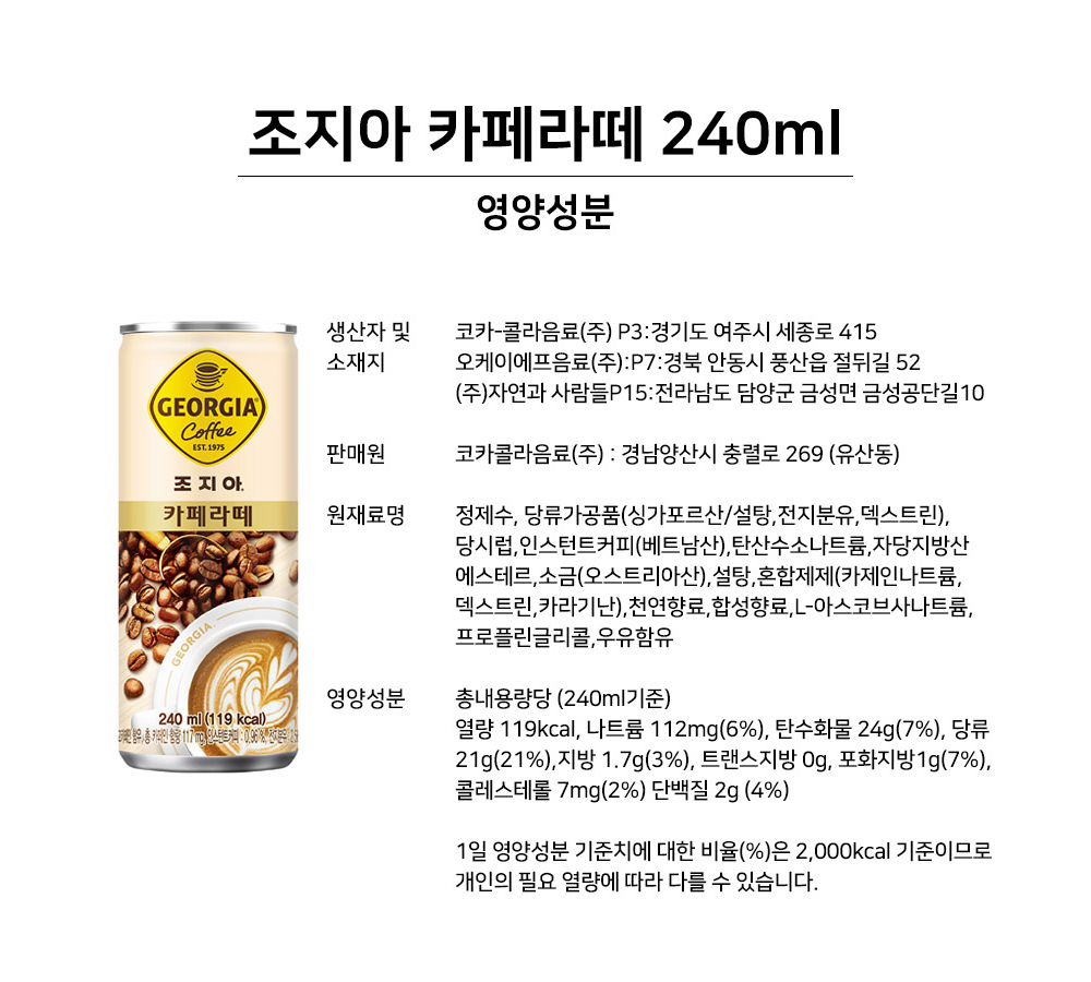 8544cc85049dd9f4df73cf82d881b52e_1720955