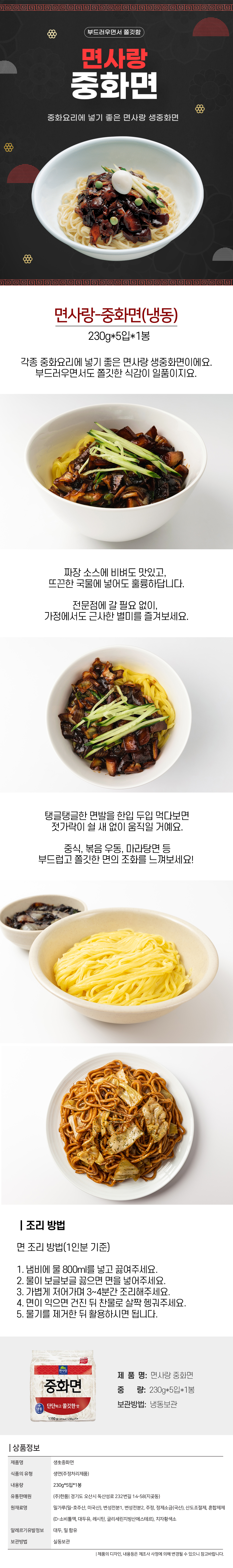 6f99fa49c99360aa19063c065c793bb8_1724937