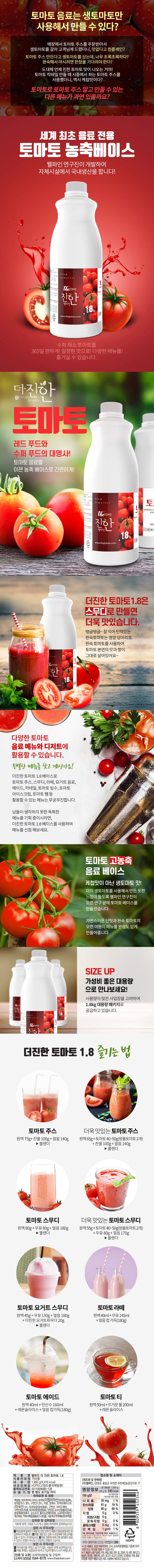 ee364bde66099b52542ddf656296d515_1727413