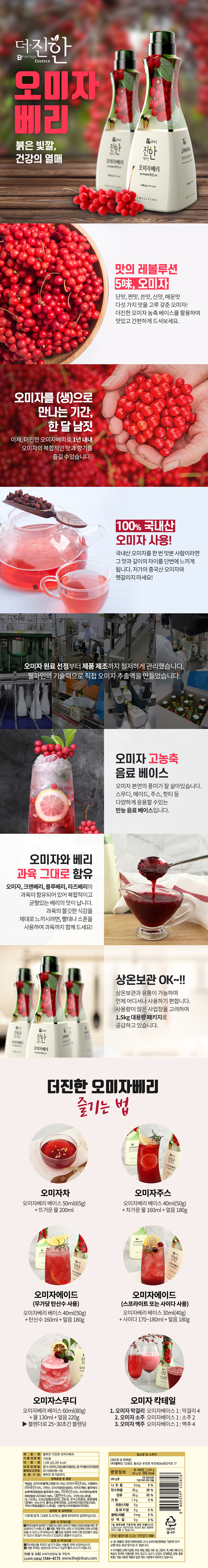 ee364bde66099b52542ddf656296d515_1727415