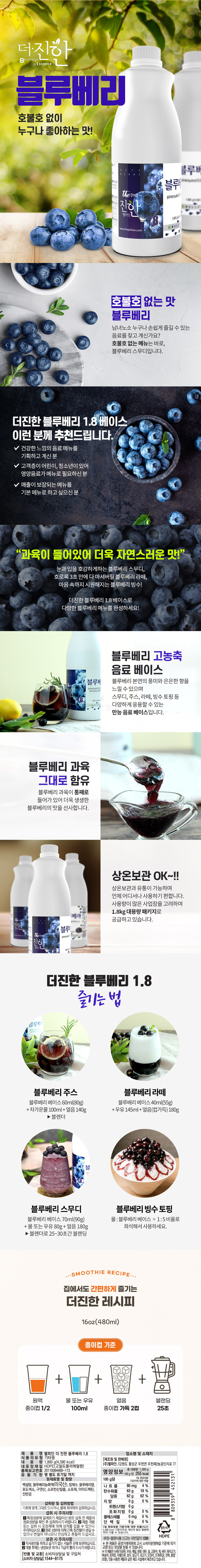 ee364bde66099b52542ddf656296d515_1727415