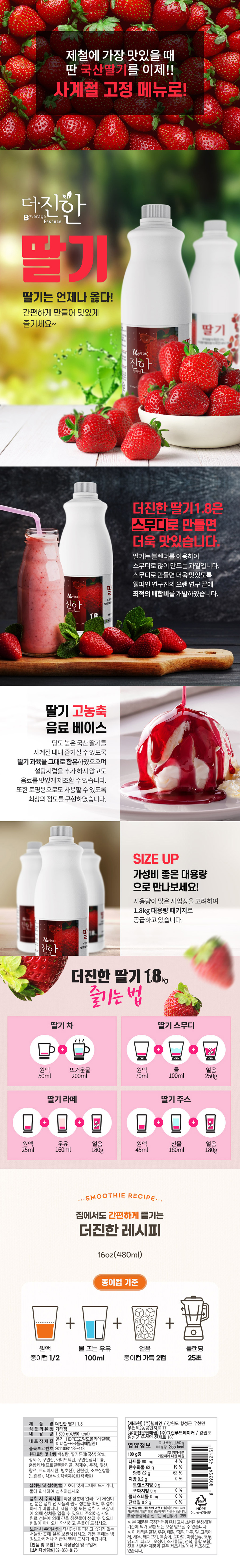 ee364bde66099b52542ddf656296d515_1727416