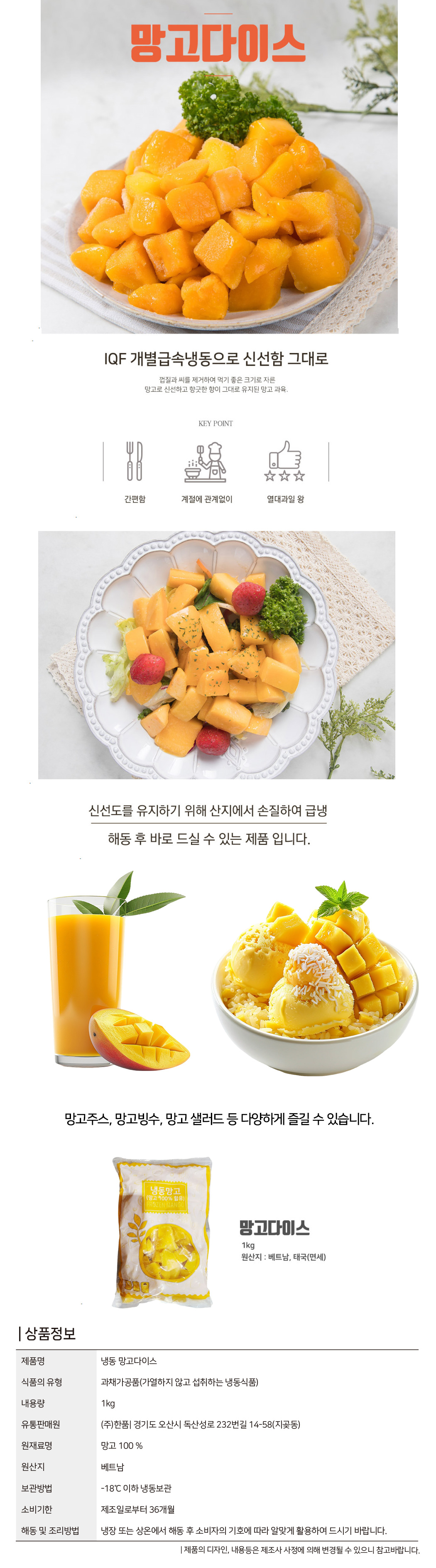 fa3531de0f8f1de7720efefcc7b1f4dd_1726745