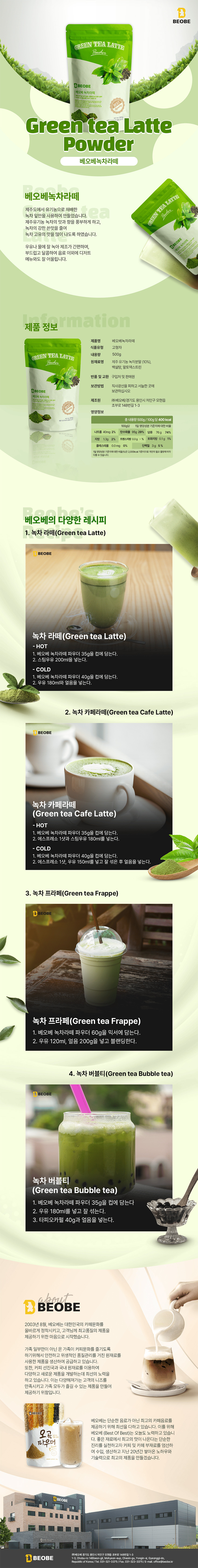 91e08138edb87006eea361d0493c3877_1727797