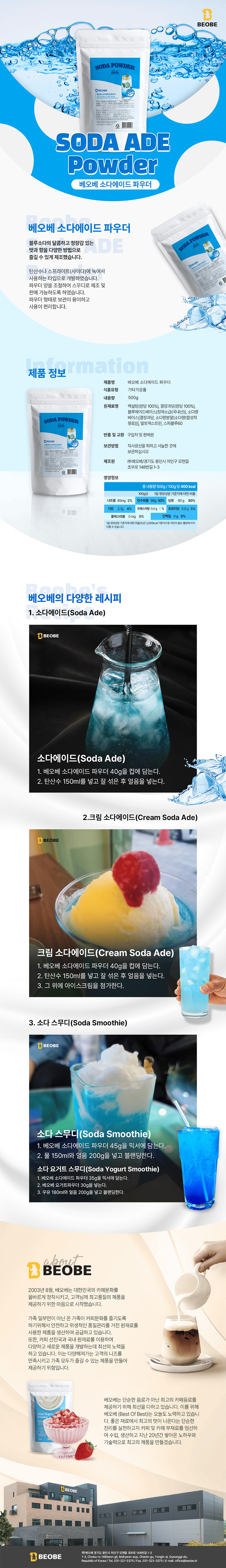 91e08138edb87006eea361d0493c3877_1727797