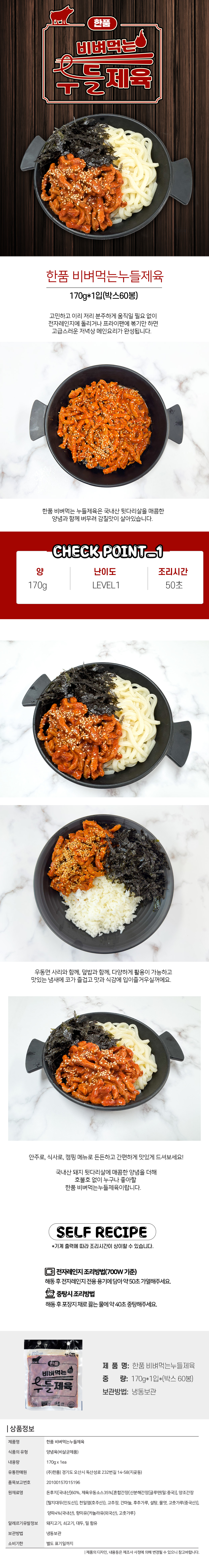 28986d68e5ec277f40c4c8175f1f2747_1740037