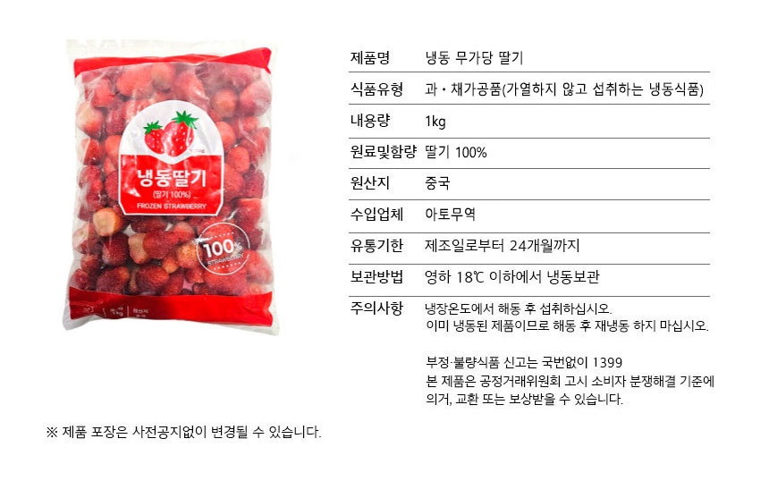 7e0714565f2ed901ecedefd97137541f_1739857