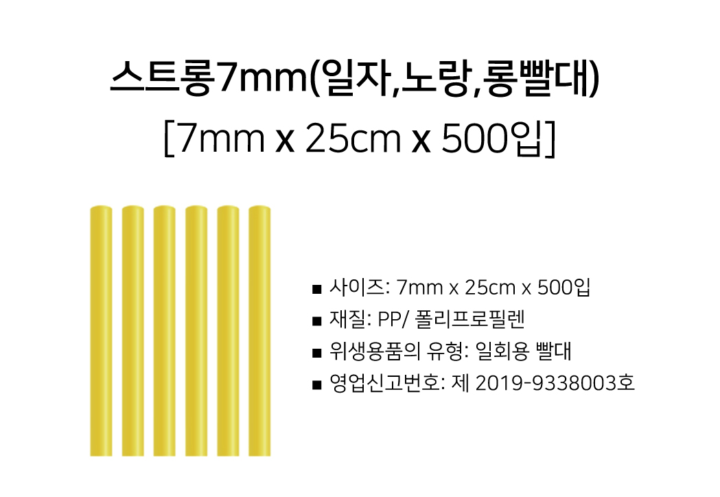 c3f653abe54225f72790407a6086c614_1743134