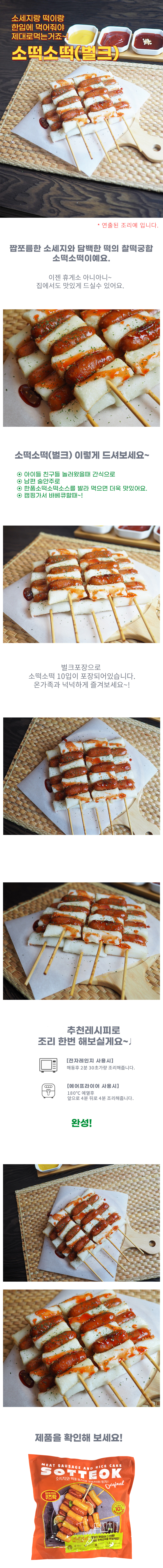 da52ab8bf5fd4dccba650febdc2c96f0_1743426