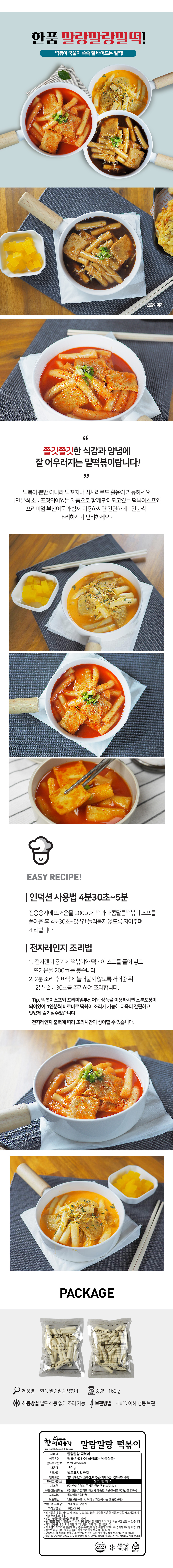 c431aa8b67561c01922461d422be8a19_1744757