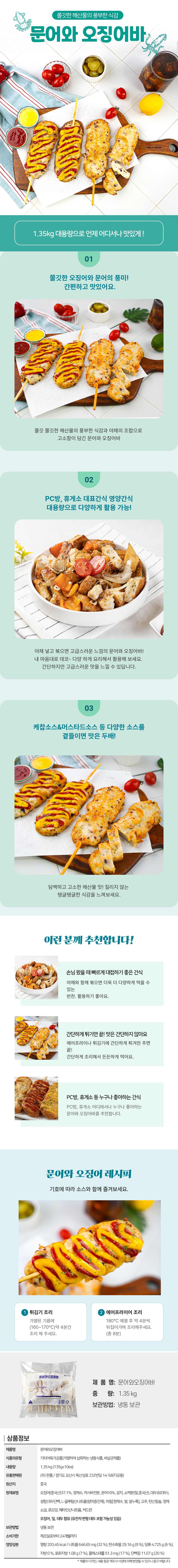 a17e8ee4c85c910599573108a9b94c71_1749433