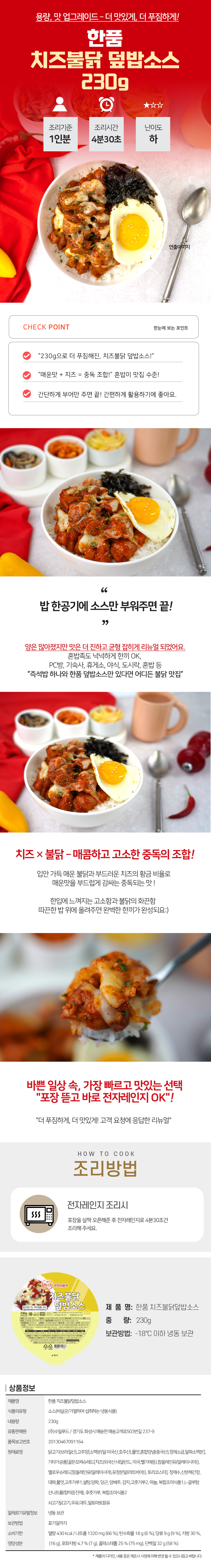 a349763f15cd3f06df2b4200b4b3e725_1751012