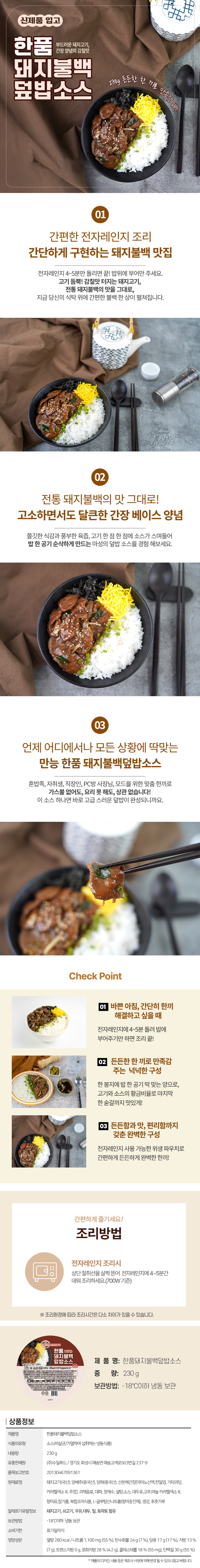 b600ff8dad133f1a0c51cb296bca5e55_1750999